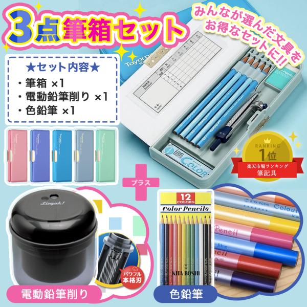 文房具好きにはたまらない文房具セット！！！ 61LUOnF1+WL._UF894,1000_QL80_.jpg