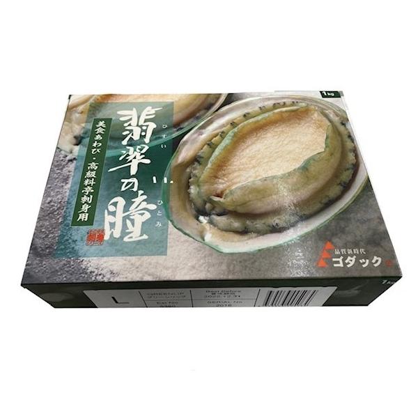[Release date: May 7, 2022]名称：生食用 冷凍活あわび・殻付き原材料名：あわび・養殖（グリーンリップ種）サイズ：Ｌサイズ（12ケ入）（約80ｇ／ケ）内容量：1ｋｇ保存方法：要冷凍（-18℃以下）凍結前加熱の有無：加...