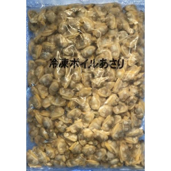 商品名：冷凍 ボイル あさり原材料名： あさり原産国名： 中華人民共和国 ( 中国 )内容量：1ｋｇ凍結前加熱の有無：加熱してあります加熱調理の必要性：生食用解凍してそのままでもお召し上がりいただけます。L サイズ 300〜500粒 ／ 1ｋｇ