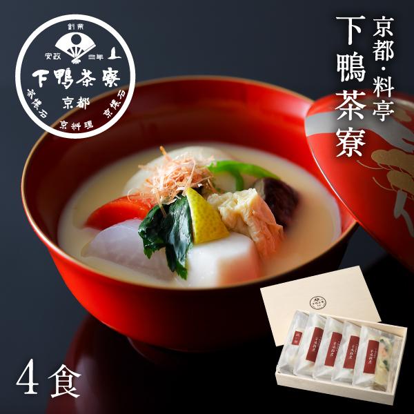 商談中　京都料亭仕様　白磁　金彩　蝶々　醤油さし 商談中 京都料亭仕様 白磁 金彩 蝶々 醤油さし