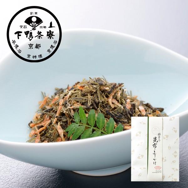 昆布ふりかけ60g 平袋 京都 料亭 ギフト 内祝い 出産祝い 結婚祝い プレゼント 惣菜 ご飯の供 おかず 還暦祝い お土産 下鴨茶寮 ヤフー店 通販 Yahoo ショッピング