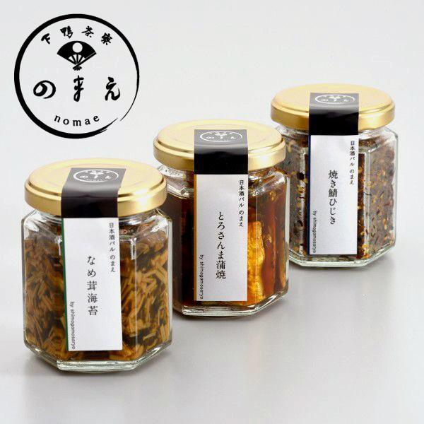 のまえ 山海の幸 なめ茸海苔 とろさんま蒲焼 焼き鯖ひじき 京都 料亭 ギフト 内祝い 出産祝い 結婚内祝い プレゼント 惣菜 お返し 肴 下鴨茶寮 ヤフー店 通販 Yahoo ショッピング