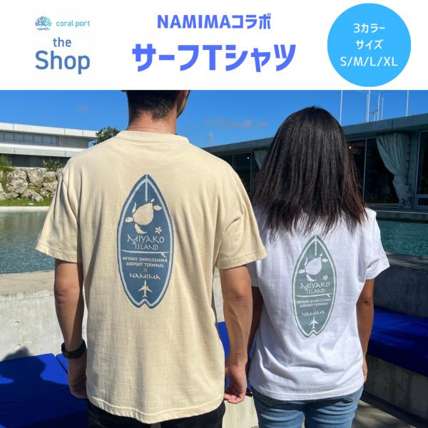 値下げ❗WILDBLUE SKY VOYAGE 会場限定 自画像Tシャツ セブンネット