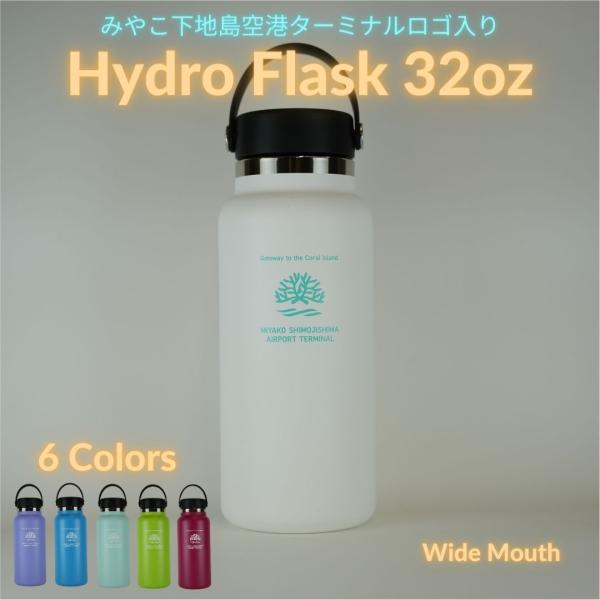 ウォーターチャレンジ コラボ すまないCafe タンブラー 哺乳瓶マグ UUUM ウォーターチャレンジのアニメイトコラボグッズが発売決定