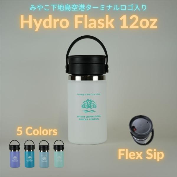 アンダーカバー コラボ 水筒 ボトル Shigeki Terukina】コラボ ステンレスボトル/容量480ml | [公式