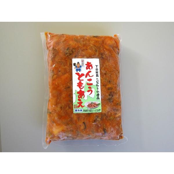 ◆お買い得な業務用◆もちろん手作りボリュ-ムたっぷり