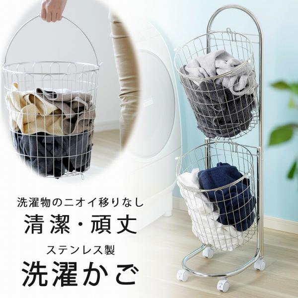 【良品】縄網　カゴ　バスケット　ランドリー　ゴミ箱　民芸　工芸 4979625190143set.jpg