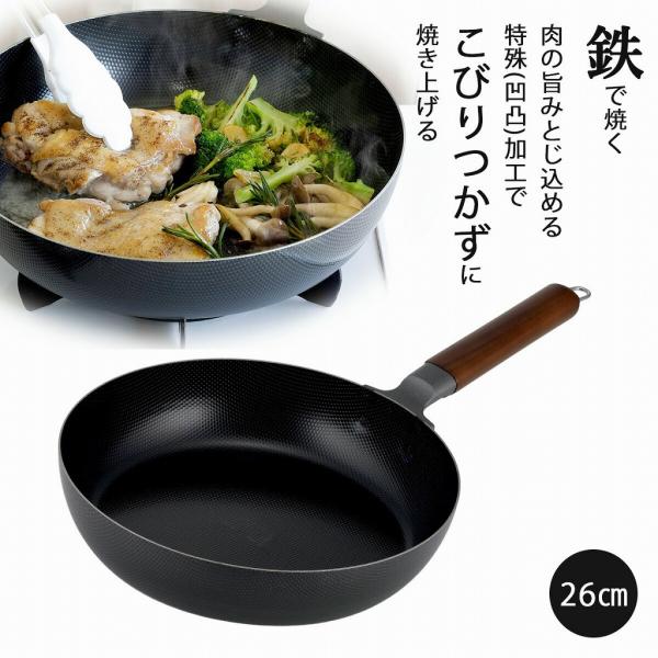 shimomurakihan_22123