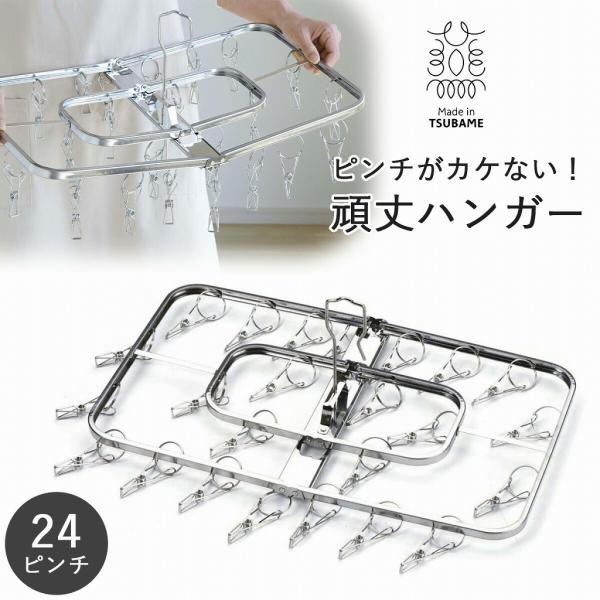 ぶみ様 リクエスト 3点 まとめ商品　IGT ステンレスハンガー ぶみ様 リクエスト 3点 まとめ商品 IGT ステンレスハンガー ぶみ