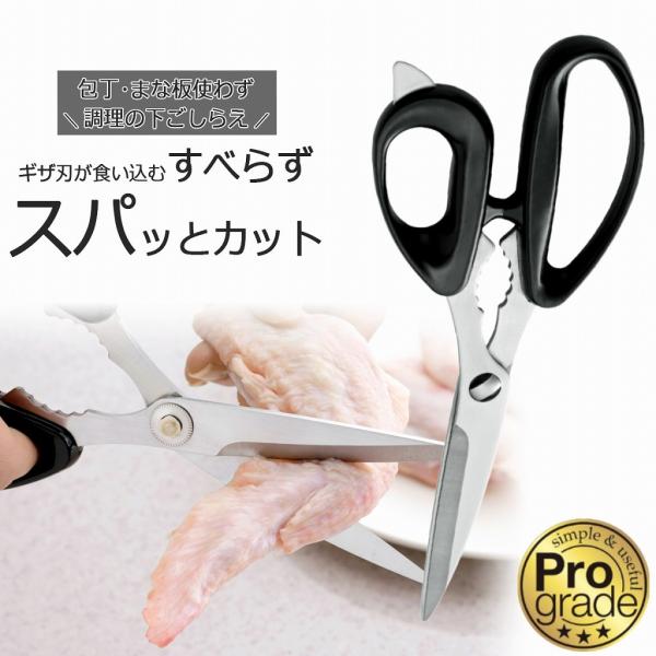 shimomurakihan_36017