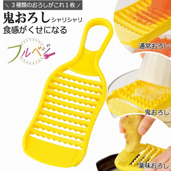 shimomurakihan_36679