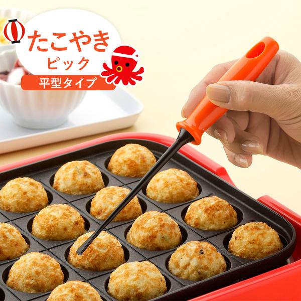 shimomurakihan_37275