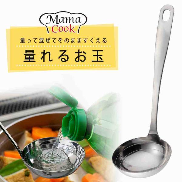 shimomurakihan_40374
