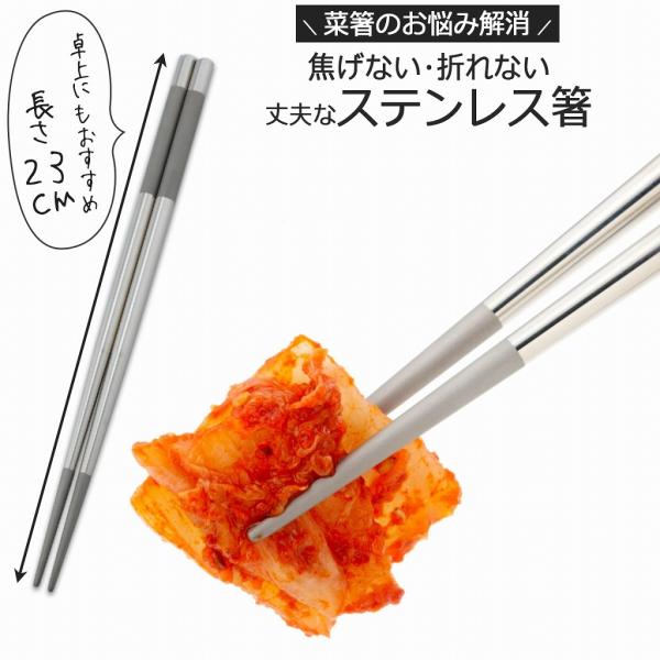 shimomurakihan_40907