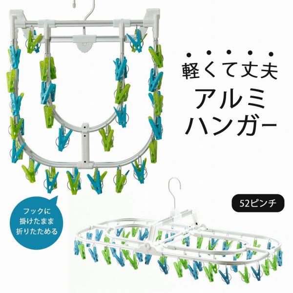 shimomurakihan_41421