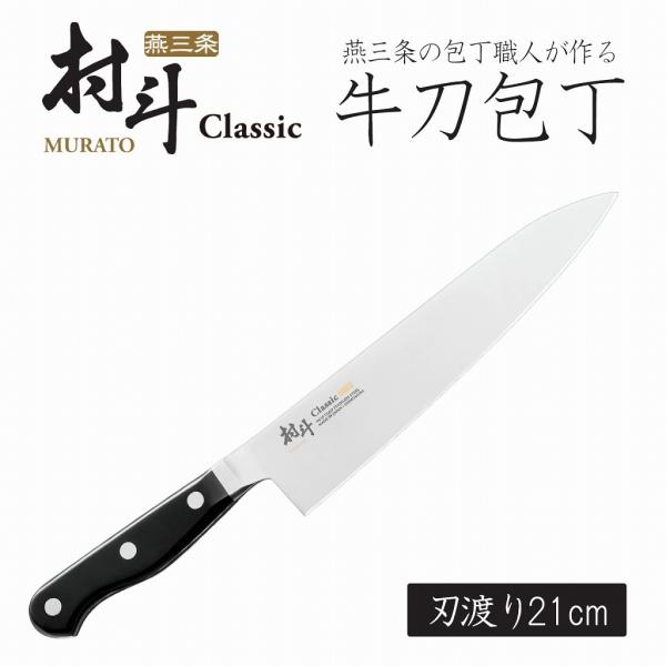 shimomurakihan_41535