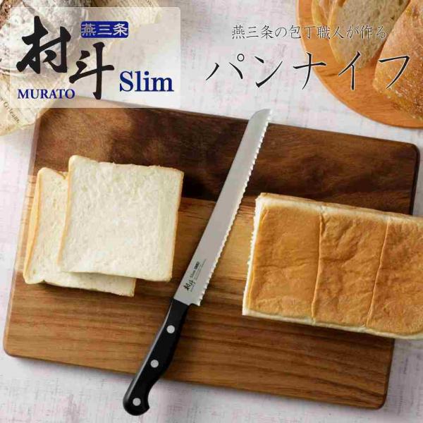 shimomurakihan_42695