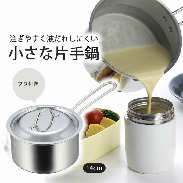 shimomurakihan_44296
