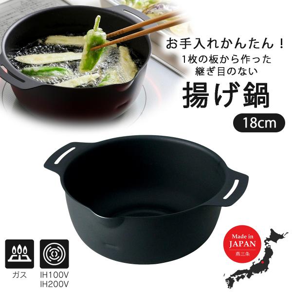 shimomurakihan_44630