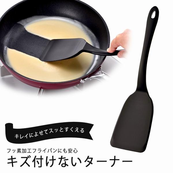 スプーン レスト かつら型 シリコン 調理器具 プレゼント キッチン ブラック スプーン レスト かつら型 シリコン 調理器具 プレゼント キッチン