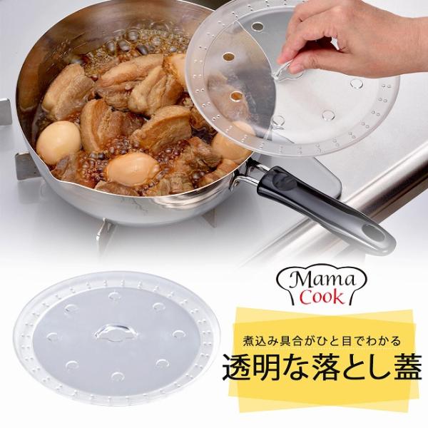 shimomurakihan_45863