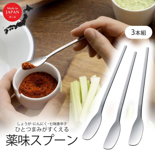 shimomurakihan_46422