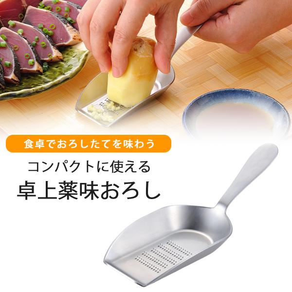 shimomurakihan_47107
