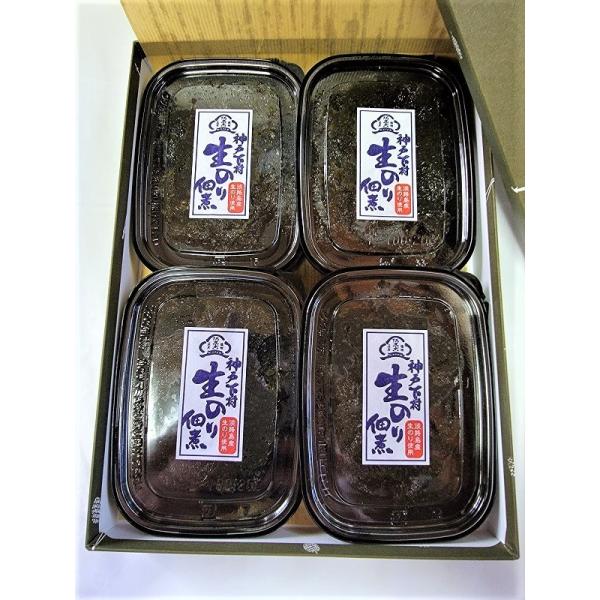 _ X ̂ώ(WHY)90g×4 ϔ