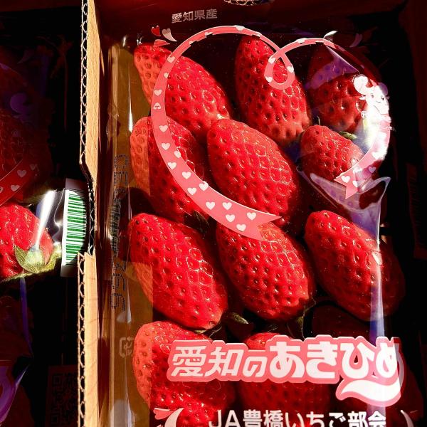 酸味が少なく甘いいちごです