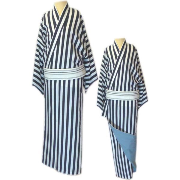 仕立上　男物　小紋“胴抜仕立”≪白黒地　縞柄　2cm≫八掛仕立　八掛グレー色「舞台衣装・ステージ衣装」【送料無料】着物　踊り着物 踊り用 仕立上 男物 小紋“胴抜仕立”≪白黒地 縞柄 2cm≫八掛仕立 八掛グレー色