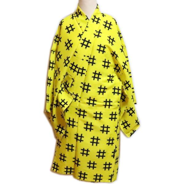 半着付≪黄地　黒井形柄≫M寸　袴下　袴下着物　舞台衣装・日本舞踊・演劇・コスプレ・余興　着物　踊り着物 踊り用　袴下きもの　南京玉すだれ 半着付≪黄地 黒井形柄≫M寸 袴下 袴下着物 舞台衣装・日本舞踊・演劇