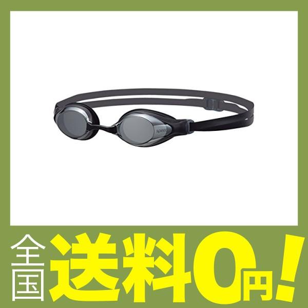 speedo aquasocket goggles