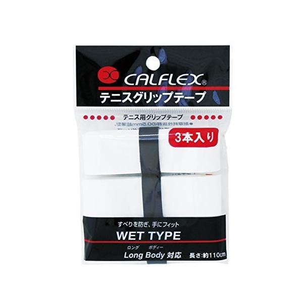 サクライ貿易 CALFLEX(カルフレックス) オーバーグリップテープ3本入り GT-13 ホワイト CALFLEX(カルフレックス) GT-1
