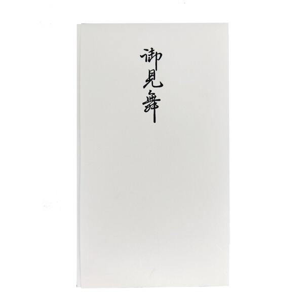 災害 袋の人気商品 通販 価格比較 価格 Com