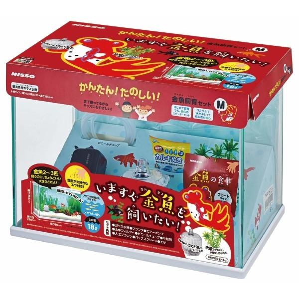 ニッソー 水槽 かんたん たのしい 金魚飼育セット 白 M サイズ Presidium Ph