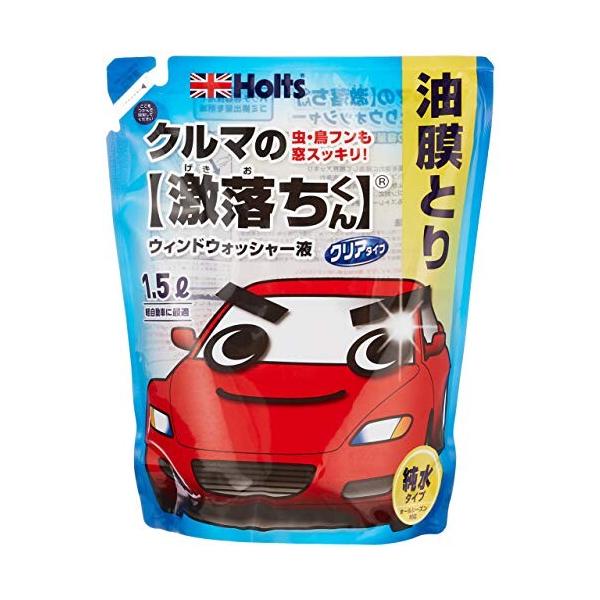 ウォッシャー液 虫の人気商品 通販 価格比較 価格 Com