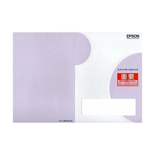 エプソン ビジネスプリンターpx M5081f用サービスパック しもやな商店