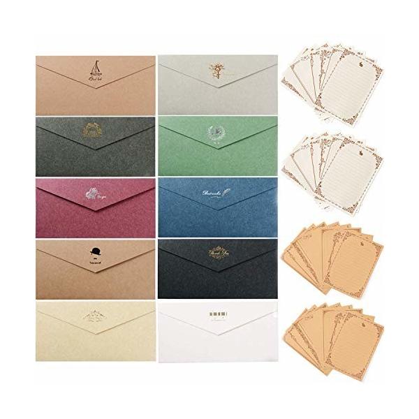 クラフト紙 封筒 レターセットの人気商品 通販 価格比較 価格 Com