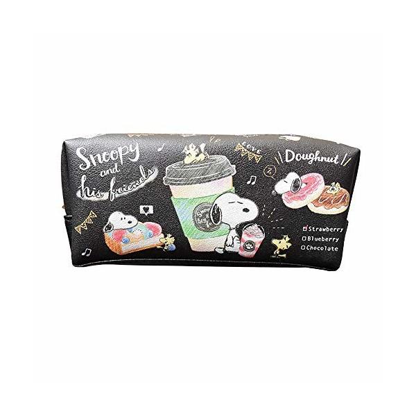 カミオジャパン ペンケース Peanuts スヌーピー フレンズ ブラック の価格と最安値 おすすめ通販を激安で