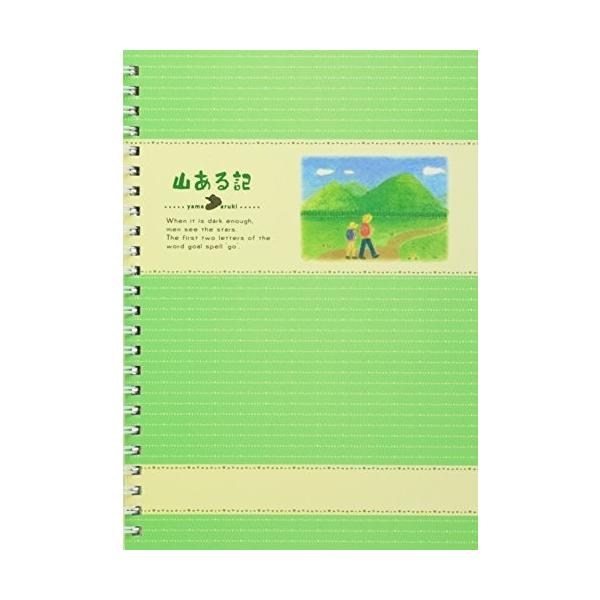 アピカ 日記帳の人気商品 通販 価格比較 価格 Com