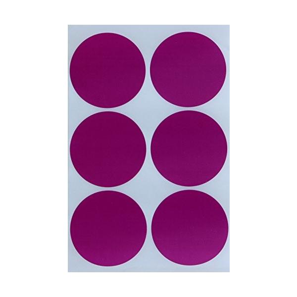 丸 シール 紫の人気商品 通販 価格比較 価格 Com