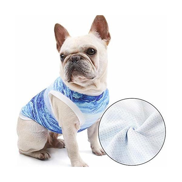 ペット冷却 ベスト クールベスト 犬 猫 小中大型犬 冷感 メッシュ 夏服 涼しい タンクトップ ひんやり シャツ Dejapan Bid And Buy Japan With 0 Commission