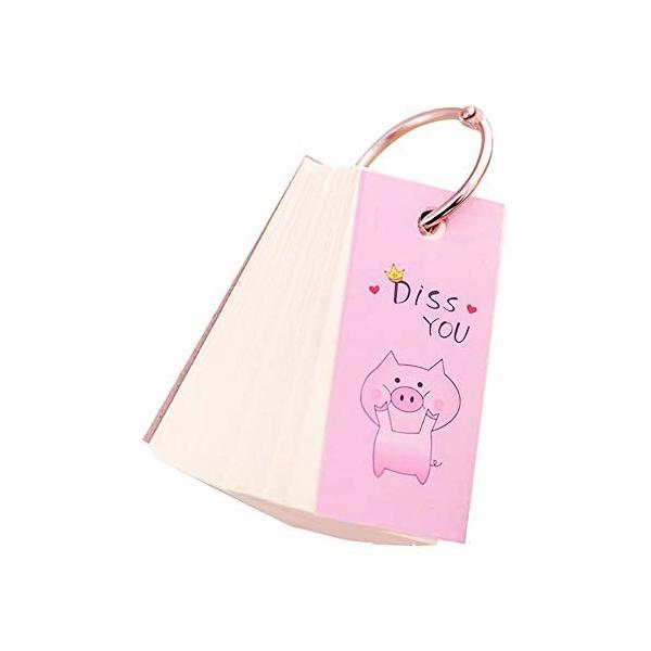 文房具 文具 システム英単語の人気商品 通販 価格比較 価格 Com