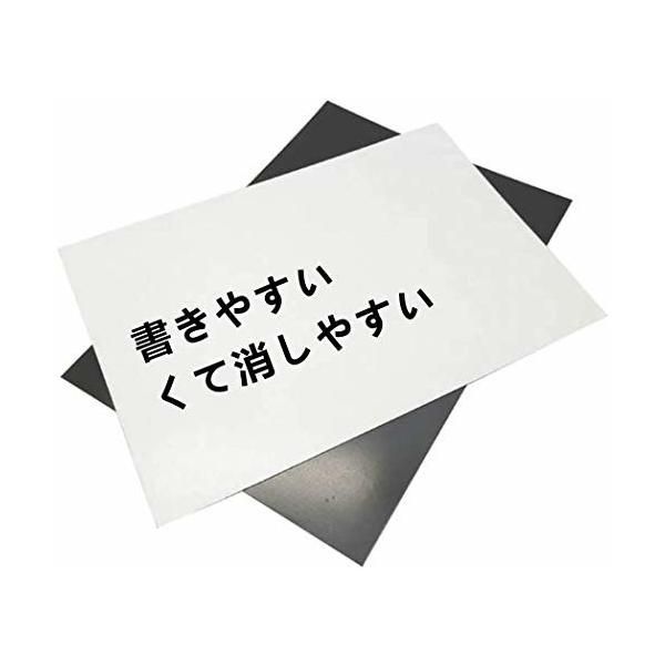磁石シート みんな探してる人気モノ 磁石シート インテリア 寝具 収納