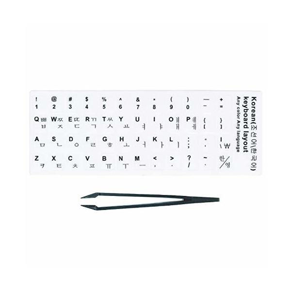 キーボード ラベルの人気商品 通販 価格比較 価格 Com