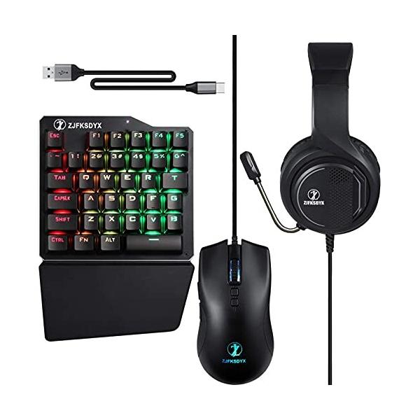 フォートナイト スイッチ キーボードの価格と最安値 おすすめ通販を激安で