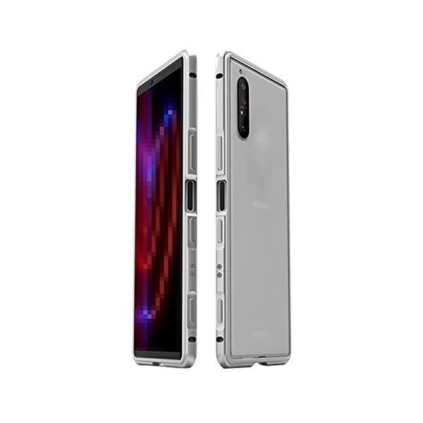 Xperia1 バンパー アルミの価格と最安値 おすすめ通販を激安で