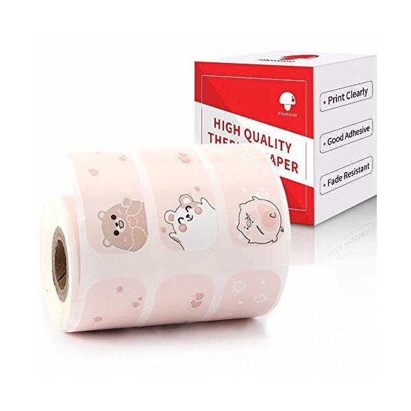 ラベル プリンター かわいいの人気商品 通販 価格比較 価格 Com