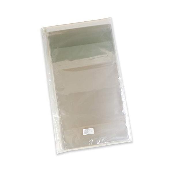 雑誌 ブックカバーの人気商品 通販 価格比較 価格 Com