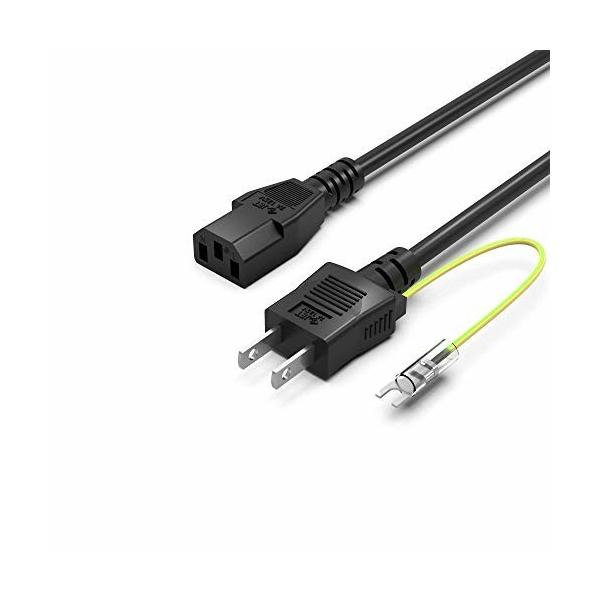 Ps4pro 電源コードの価格と最安値 おすすめ通販を激安で